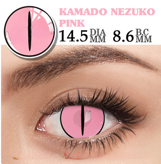 YOUPLUS 1年仕様カラコン 両目ワンペア KAMADO NEDUKO PINK