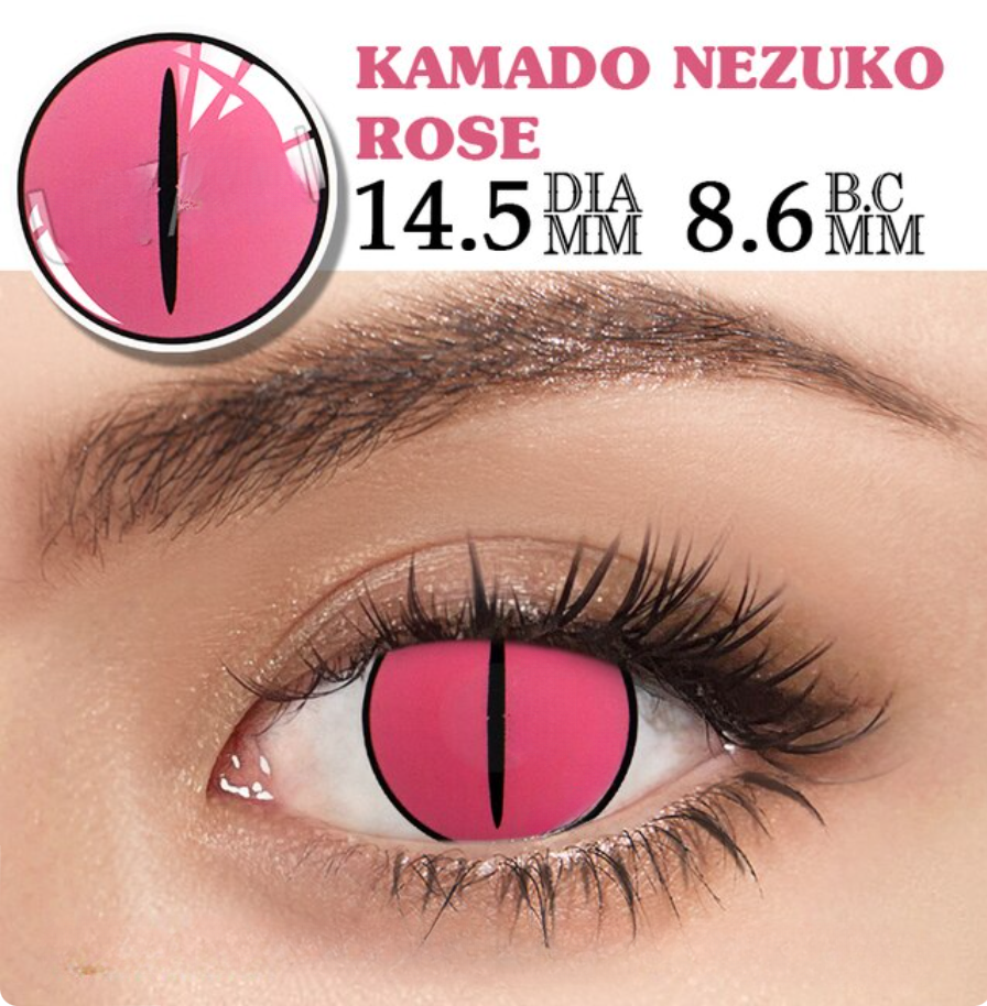 YOUPLUS 1年仕様カラコン 両目ワンペア KAMADO NEDUKO ROSE