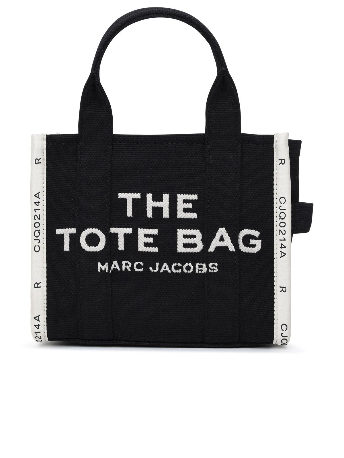 Marc Marc Jacobs()小さな綿のジャキアバッグ - Image 1