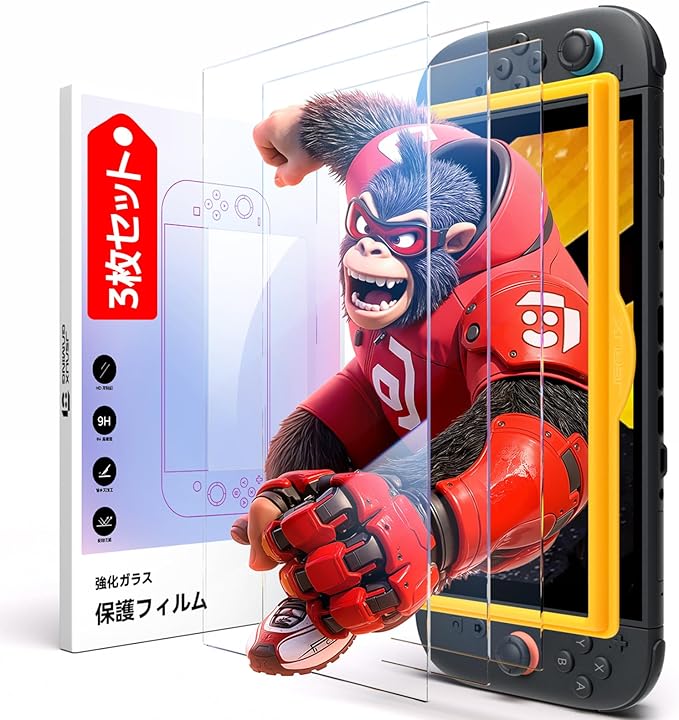 JSAUX Switch2 Compatible Glass Film, 3 Pieces, Protective Glass, LCD Protection Film, Blue Light Cut, Water and Oleophobic, Fingerprint, Shatterproof