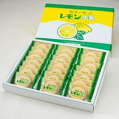 Tochigi Flavor Milk with Lemon Tart Cookies, 21 Pieces, Tochigi Limited Travel Souvenir