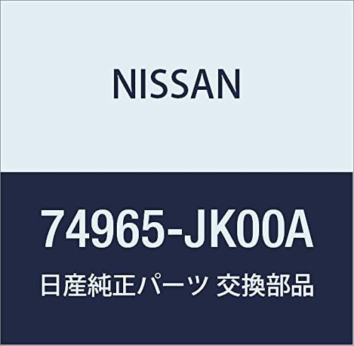 NISSAN Genuine Parts Cover Transmission Transmission Hall Skyline Coupe Part Number 74965-JK00A