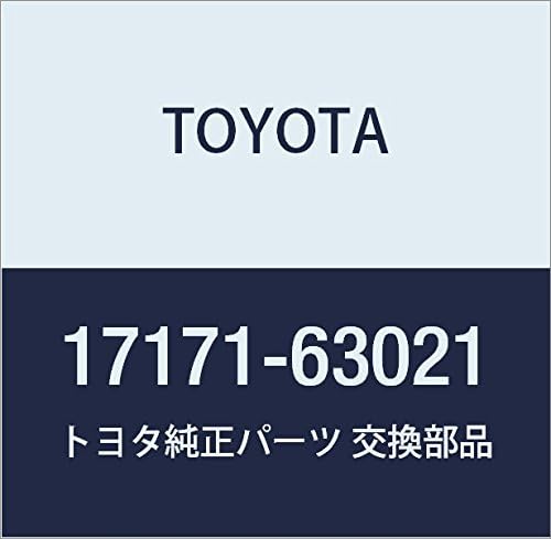 Genuine Toyota Intake Two Exhaust Manifold Gasket Camry/V-ist A Part Number 17171-63021