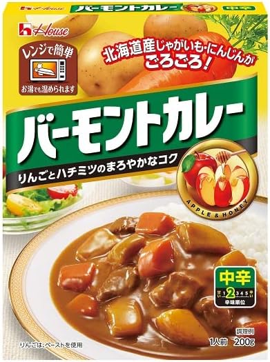 House Retort Vermont Curry, Medium Spicy, 7.1 oz (200 g)
