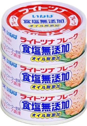 Inaba Light Tuna No Added Salt 3 Cans Pack