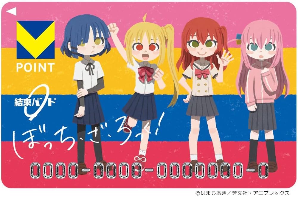 Anime "Bocchi Za Roku!" (Za)" V Point Card