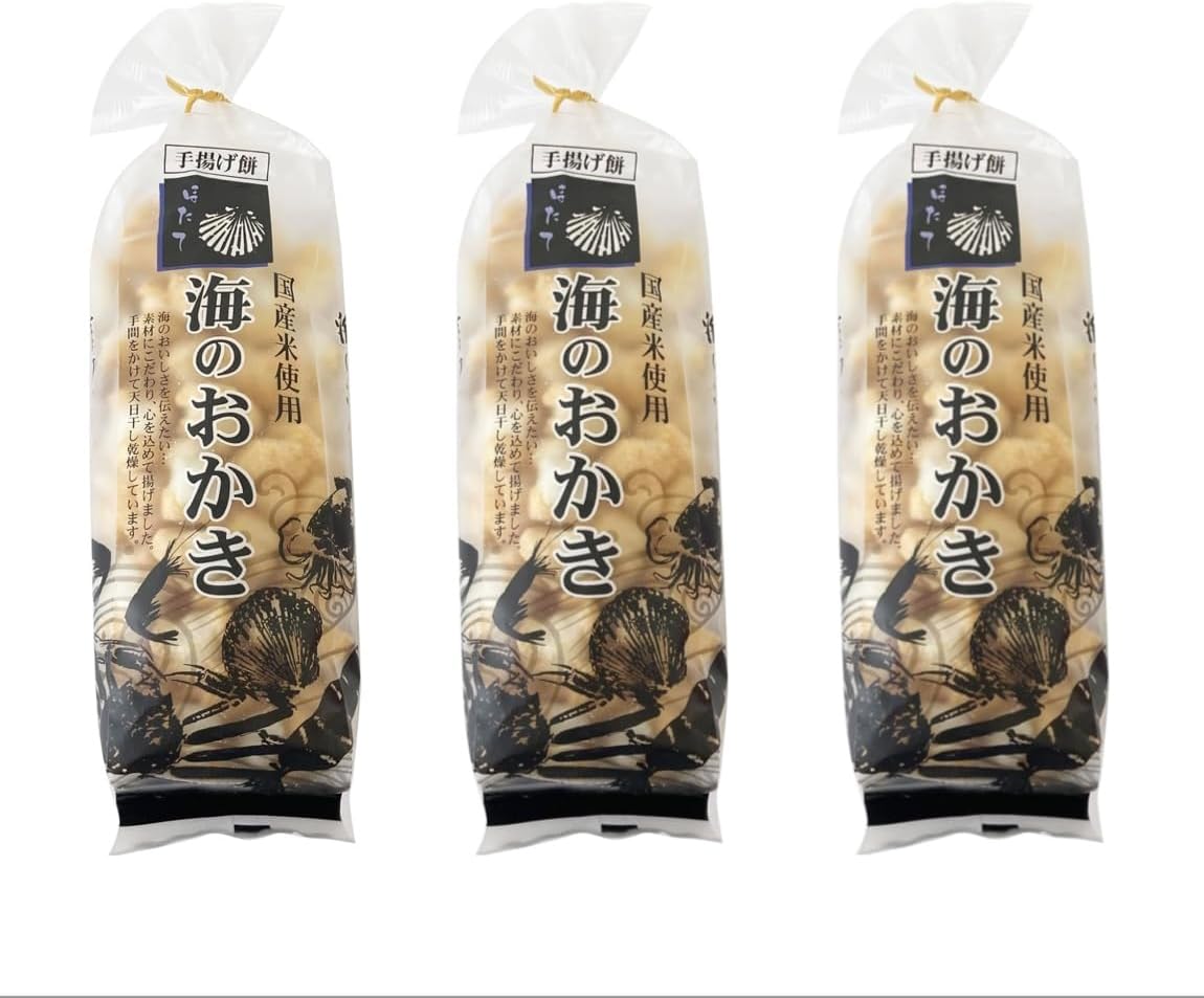 喜多山製菓 海のおかき ほたて 135g×3個