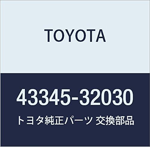 Genuine Toyota Lower Ball Joint Dust Cover Camry/V-ist A Part Number 43345-32030