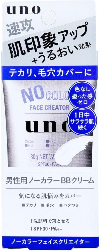 UNO SPF30 PA++ No Color Face Leater for Men, No Color BB Cream, 1.1 oz (30 g)