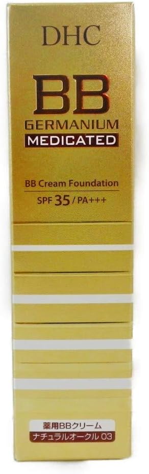 DHC薬用BBクリーム GE (ナチュラルオークル03)