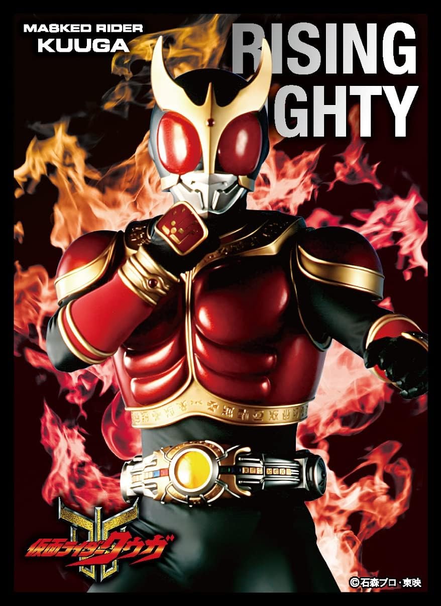 Character Sleeve Kamen Rider Kuuga Rising Mighty (EN-1079) Pack