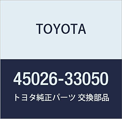 Toyota Genuine Parts Steering Column Hole Cover SUB-ASSY NO.2 Camry, Wyndham Part Number 45026-33050
