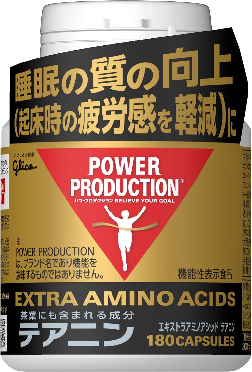 Extra Amino Acid Theanine Bottle, 180 Tablets, Improves Sleep Quality (Reduces Fatigue When Waking Up), L-Theanine 200 mg Formulation, Food with Functional Indication, Glico, Power Production,