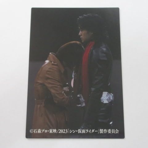 2023カルビー シン・仮面ライダー カード 第2弾 No.87/ルリ子のかなしみ≪シン・仮面ライダーチップス≫
