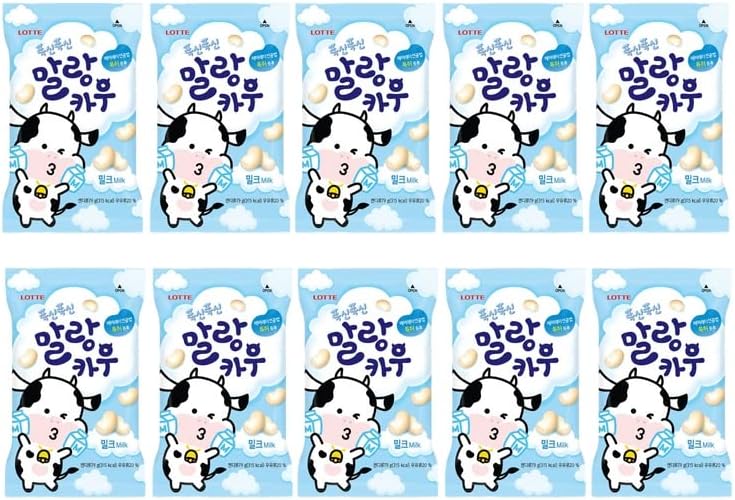 Malankaw Milk, 2.8 oz (79 g) x 10 Bags, Milk Flavor, Strawberry Milk Flavor, Soft Jelly, Candy (10 Bags of Milk)