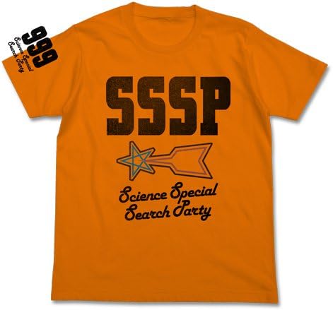 Cospa Ultraman Science Special Investigation Team T-shirt ORANGE XL Size