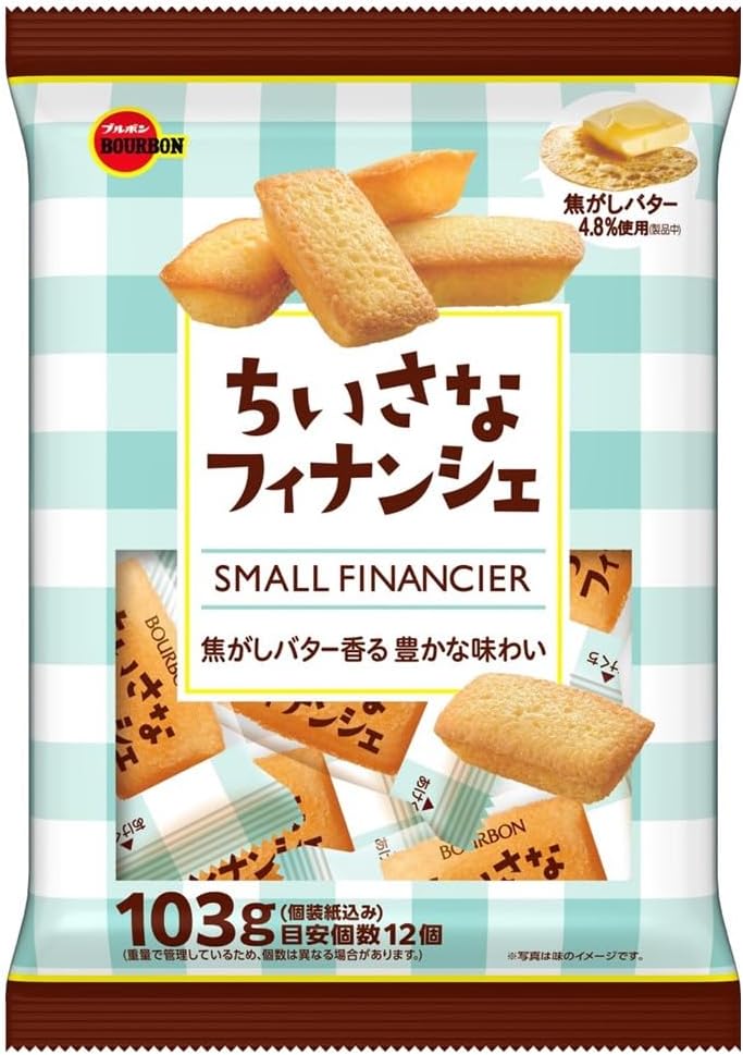 Bourbon The First Financier 3.6 oz (103 g)