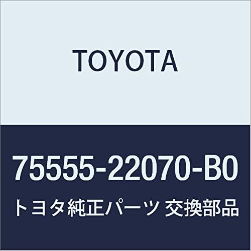 Genuine Toyota Parts Roof Drip Side Finish Molding CTR RH (GRAY ME.) Markex Part Number: 75555-22070-B0