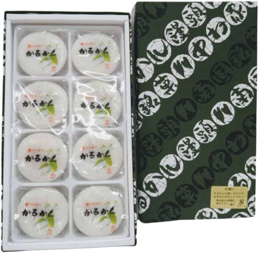 Oita Nakamura Souvenir, Popular Souvenir, Karukan, Pack of 8