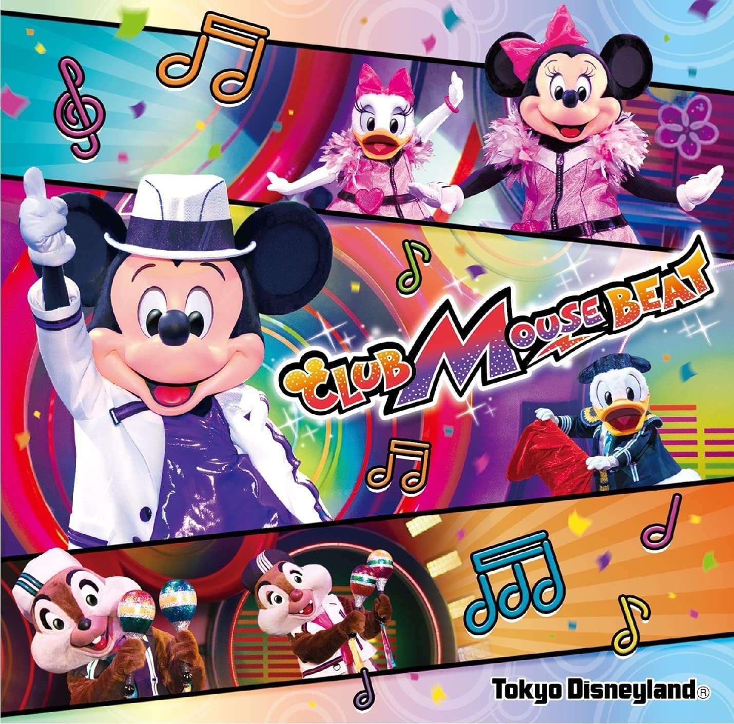 【限定】東京ディズニーランド クラブマウスビート(ディズニーCP 特典:クリアファイル)