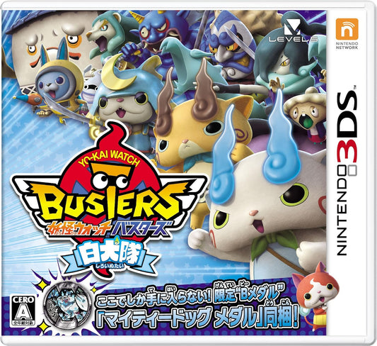 Yo-kai Watch Busters White Dog Squad Ver for Nintendo 3ds Japanese Version