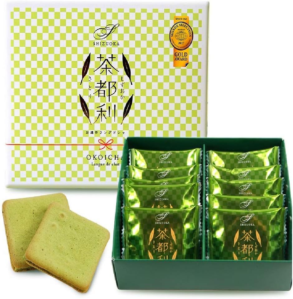 Shizuoka Prefecture Limited Expressway Limited Shizuoka Souvenir Shizuoka Tea Tatsuri Satori Kocha Langue de Chat Kocha Langue de Chat Sweets, Pack of 10