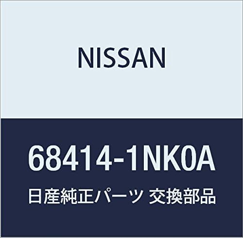 NISSAN Genuine Parts Funitushier Instrument 2