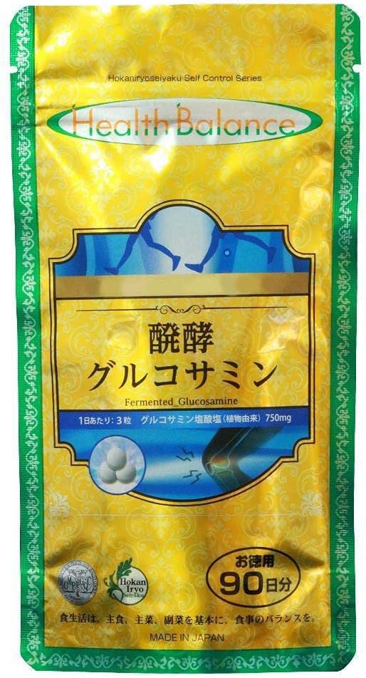 Health Balance Fermented Glucosamine (Approx. 90 Day Supply), 3.3 oz (94.5 g) (350 mg x 270 Tablets)