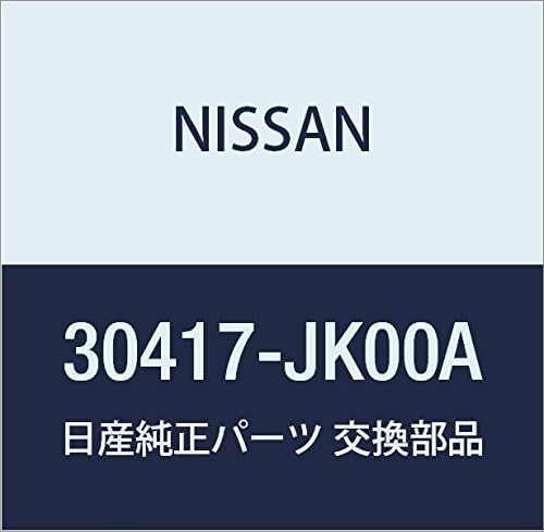 NISSAN (nissan) Genuine Parts Cover Rear Plate