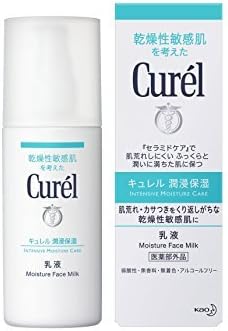 Curél Face Lotion, 4.1 fl oz (120 ml)