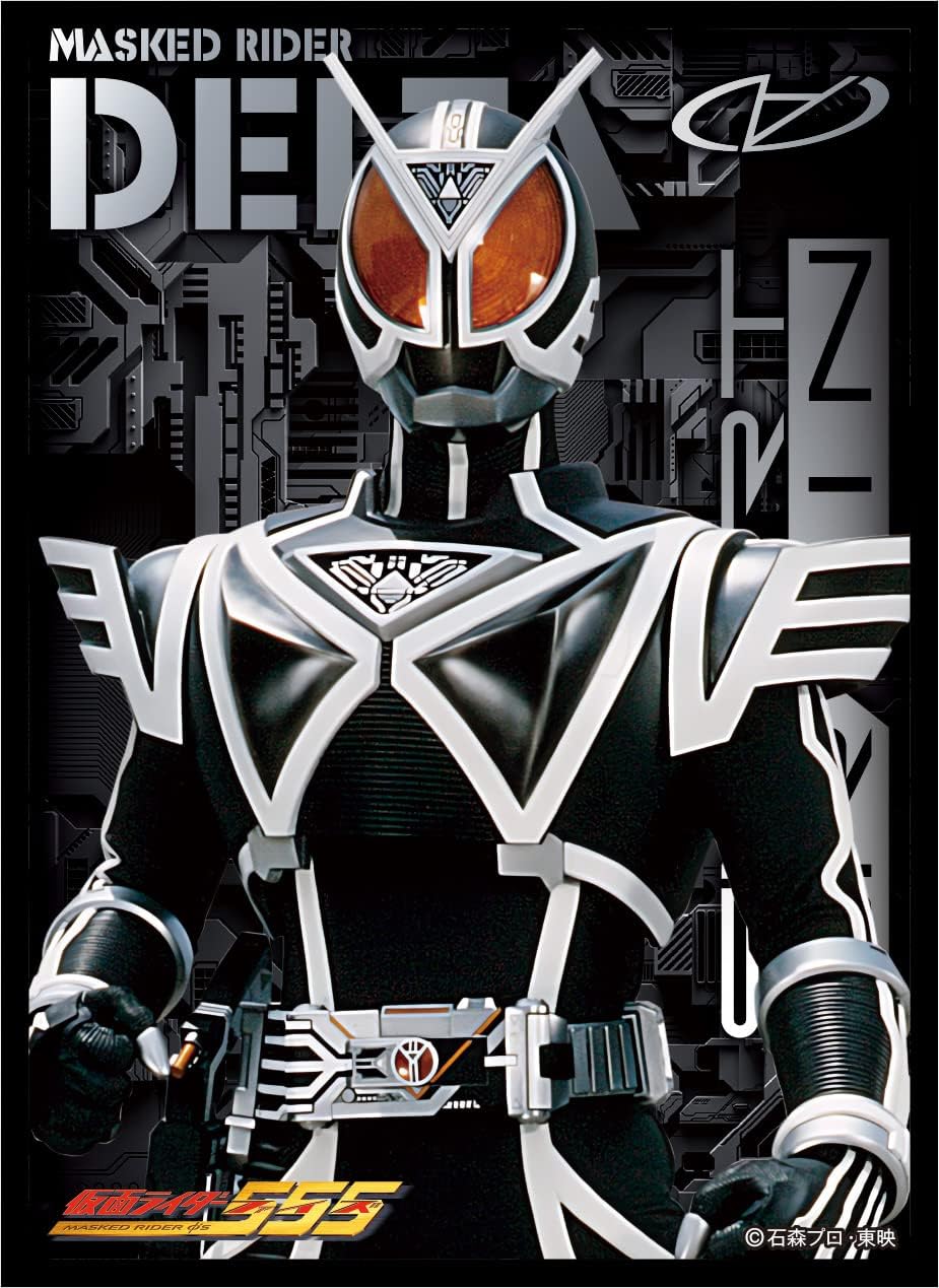 Character Sleeve Kamen Rider 555 Kamen Rider Delta (EN-1175) Pack