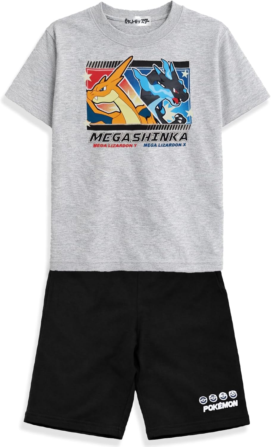 Pokemon Unisex Kids Pajama Set