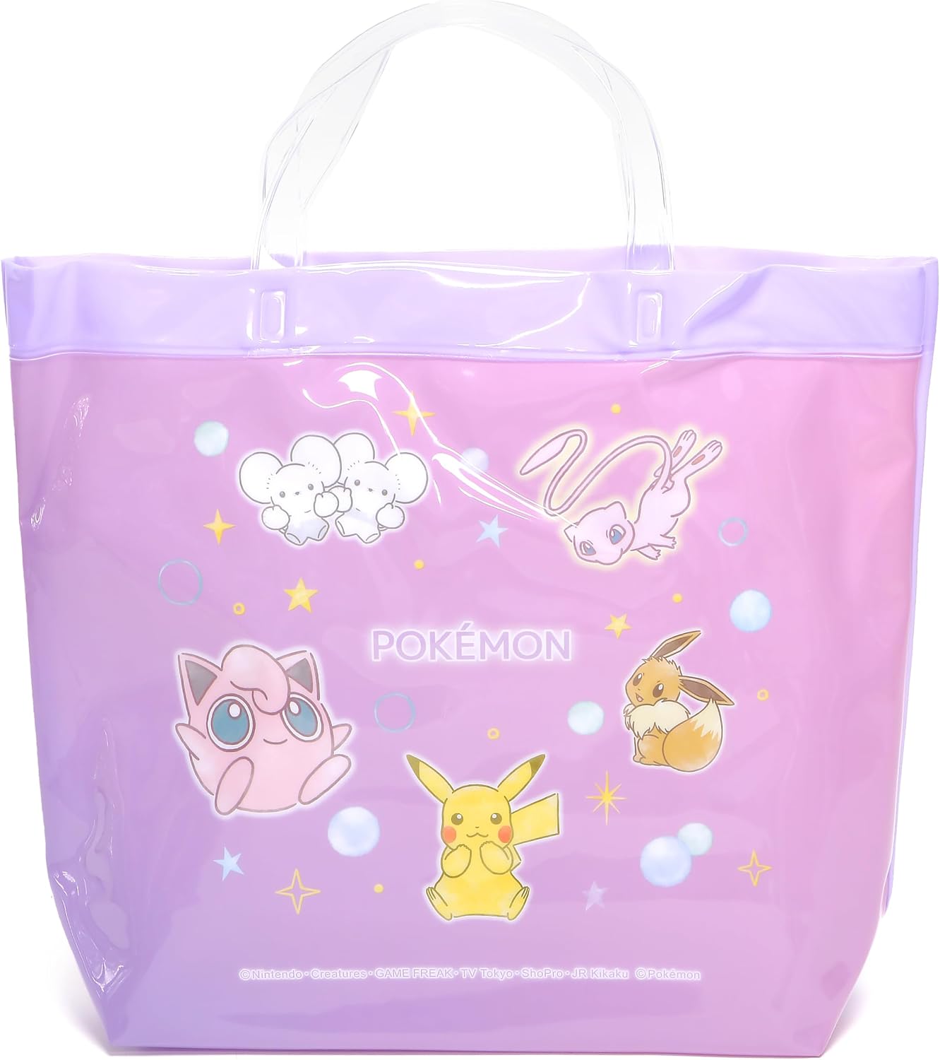 Pokemon Pool Bag