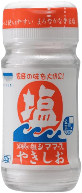 Kabaya Salt, Okinawa, Okinawa Prefecture, Salt, Condiments, Gourmet Salt, Mineral, Souvenir, Okinawa Salt, Shimarass, Yakishio Bottle, 1.8 oz (50 g)