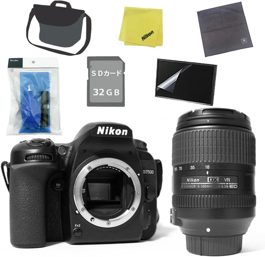 Nikon DSLR D7500 Body & Lens NIKKOR 18-300mm & SD Card 32GB & Cleaning Kit & Sticky Cloth & Camera Bag & Screen Protector & Cloth (Set of 8)