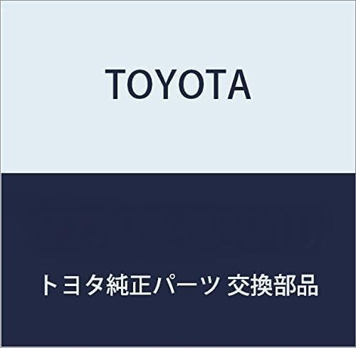 Genuine Toyota CAP SUB-ASSY WHEEL Wheel Cap Part Number 42602-52690