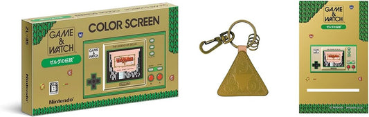 ゲーム&ウオッチ ゼルダの伝説+本革キーホルダー(ゼルダの伝説) (【限定】アクリルスマホスタンド 同梱)