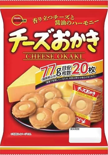 Bourbon Cheese Picks, 2.7 oz (77 g) x 8 Bags