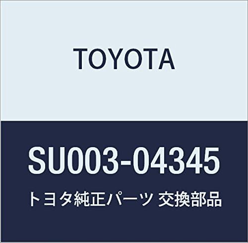 TOYOTA Genuine Parts Front Seat Back Bracket SUB-ASSY Hachirok Part Number SU003-04345