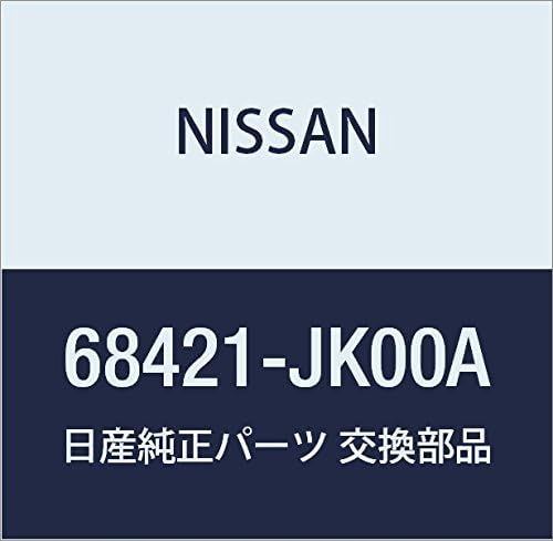NISSAN (日産) 純正部品 フイニツシヤー インストルメント サイド LH スカイライン スカイライン クーペ 品番68421-JK00A