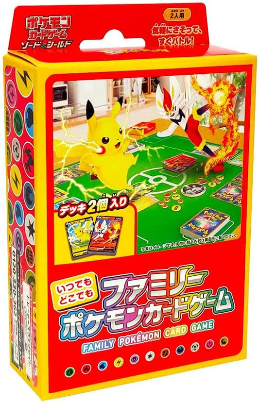 Pokemon Card Game Sword & Shield Family Pokemon Card Game Anytime, Anywhere