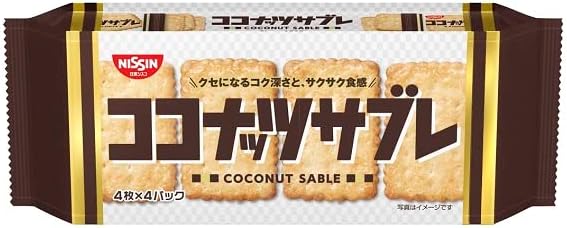 Nissin Cisco Coconut Sabre, Pack of 16