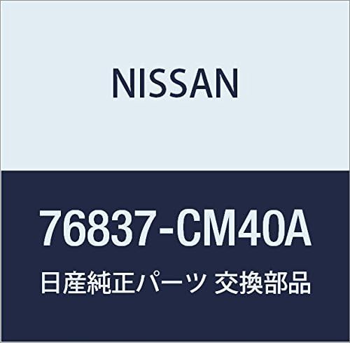 NISSAN Genuine Part, Finitsier Front Pillar, LH Skyline, Part Number: 76837-CM40A