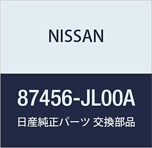 NISSAN Genuine Parts Cover Reclining Device Front Seat Inner GT-R Skyline Coupe Part Number 87456-JL00A