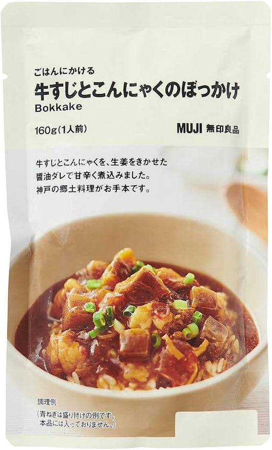 MUJI 44444917 Gonnikake Beef Tendon and Konnyaku Bakkake, 5.6 oz (160 g) (1 Serving)