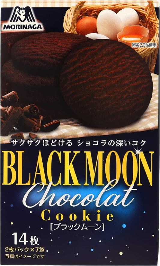 Morinaga Black Moon, Pack of 14