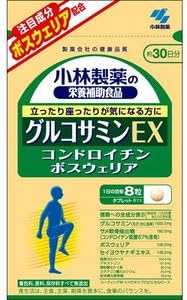 Kobayashi Pharmaceutical Glucosamine EX 240 Tablets