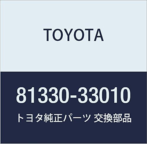 Toyota Genuine Parts Luggage Compartment Lamp ASSY NO.1 Part Number 81330-33010