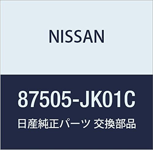 NISSAN Genuine Parts Cover Seat Slide Skyline Coupe Model Number 87509-JU40C