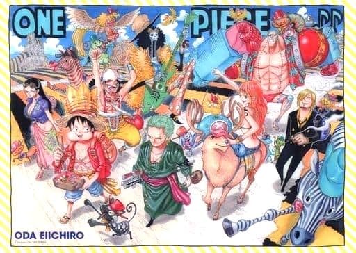 One Piece Underlayment, Ichibori Straw Ichiji, Limited, Official Merchandise